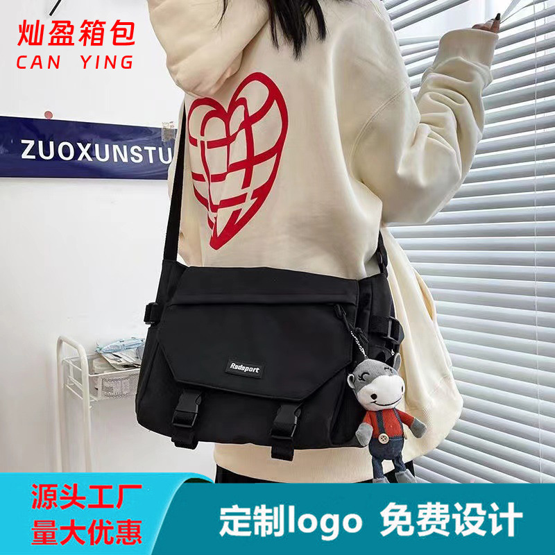 New Fashion Messenger Crossbody Bag Women's Workwear Style Korean Style Casual Shoulder Bag Large Capacity Outdoor Sports Backpack