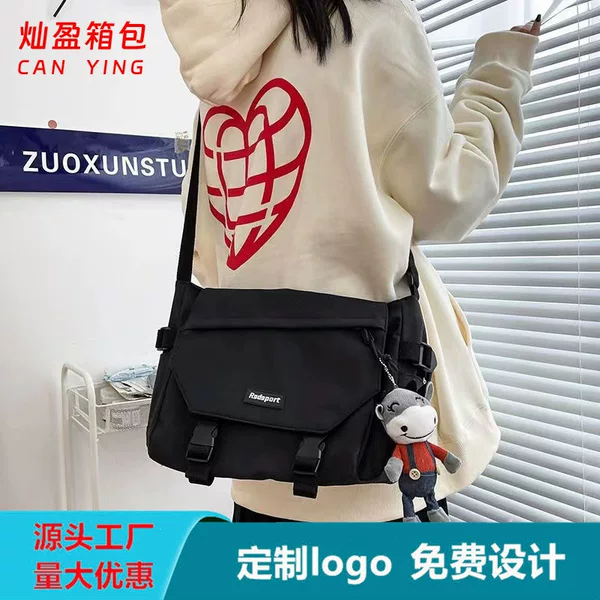 New Fashion Messenger Crossbody Bag Women's Workwear Style Korean Style Casual Shoulder Bag Large Capacity Outdoor Sports Backpack