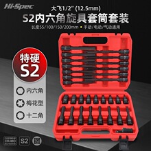 kt��������Ͳ1/2늄Ӱ��փ��������^�L�ڼ��LS2������Ͳ�^���b�M