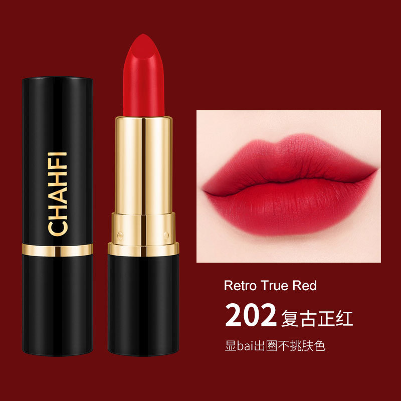 202 레트로 레드