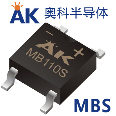 Schottky Bridge MB110S Printing MB110S encapsulation MBS Guangdong Bioko Semiconductor brand