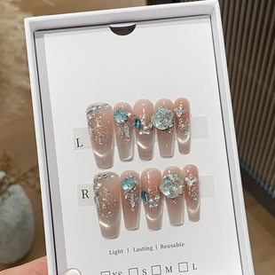 A Gu Manicure Ice Gradient Smile Cat Eye Wide Light Small Diamond Square Diamond Fallen Sicilian Wearable Nails