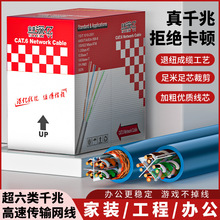 �������W�����̼���ǧ�׾W�j����X�O���p����һ�����]