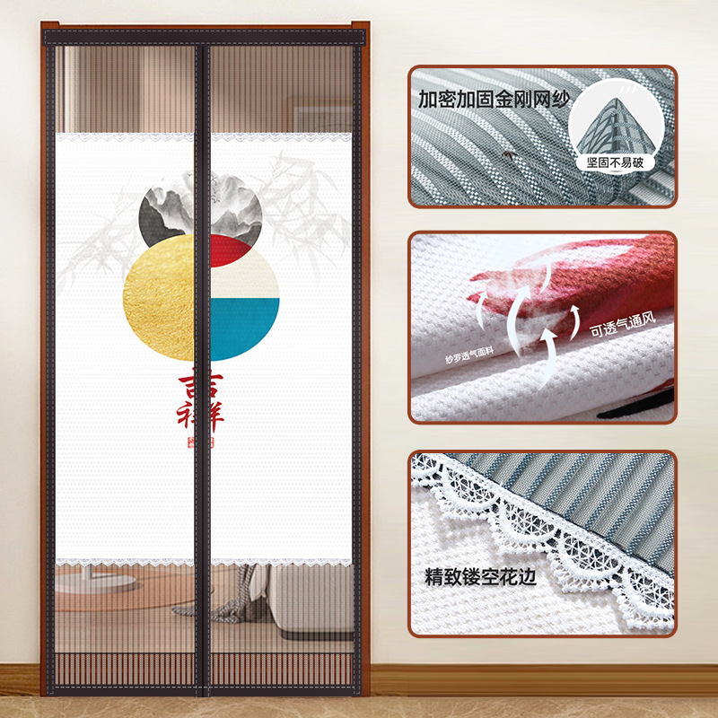 Cortina de puerta a prueba de mosquitos de verano Puerta de pantalla de dormitorio de Velcro magnético Cortina de pantalla a prueba de moscas para el hogar Ventana de pantalla autoadhesiva sin punzón