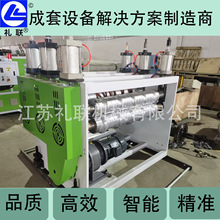 pc abs������D����Ƭ�ĔD���Cȫ�Ԅ�����Ƭ�ęCе������{���ȸ�