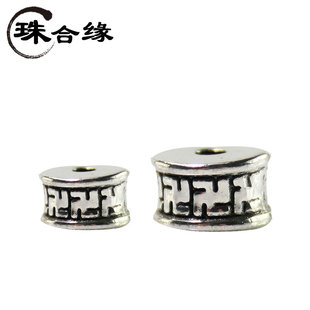 ���y�d�ָ�Ƭ��|���������ִ��f������ɢ����朸�������diy���
