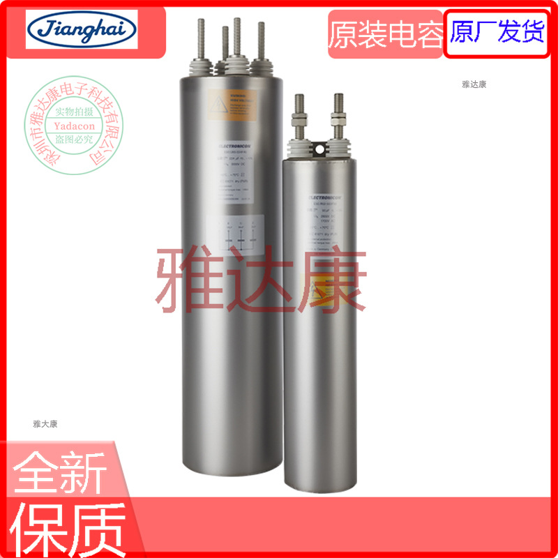 275.396-616700/221102 MKPg_3x167.2µF_460V_136x230