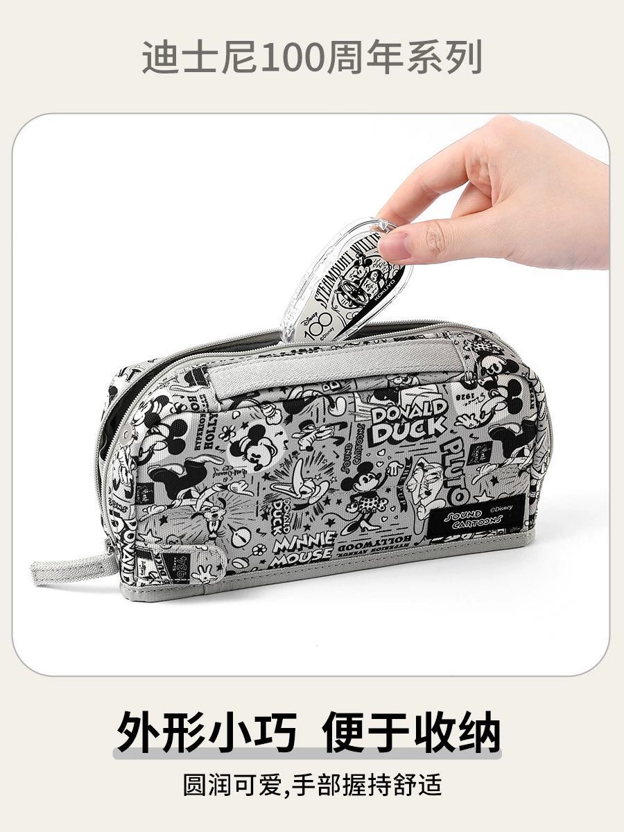 KOKUYO's 100th anniversary joint -name limited correction band modification zone can replace the core changes to D100 loose pine
