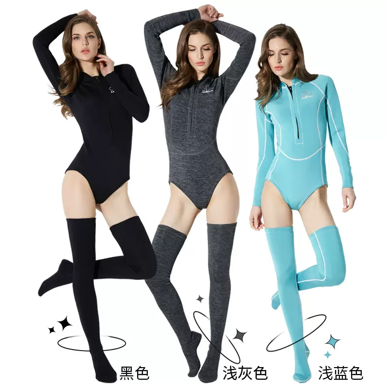 新款户外运动潜水服女浮潜防寒保暖水母服分体长袖长袜游泳衣套装