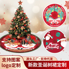 クロスボーダークリスマスツリースカート装飾サンタクローススノーフレーククリスマスツリースカートクリエイティブ絶妙なツリーボトム装飾ツリースカート