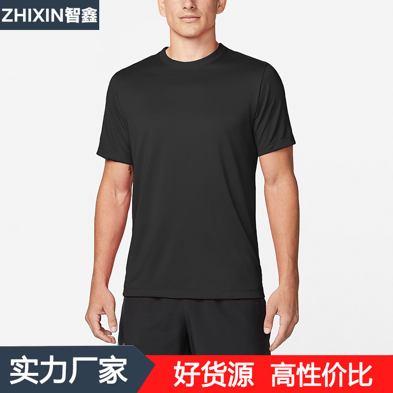 Summer Large Size Sports Short-sleeved T-shirt Men's Round Neck Casual Fitness Breathable Quick-drying Clothes Cross-border Outdoor Running Short-sleeved Summer Large Size Sports Short-sleeved T-shirt Men's Round Neck Casual Fitness Breathable Quick-drying Clothes Cross-border Outdoor Running Short-sleeved