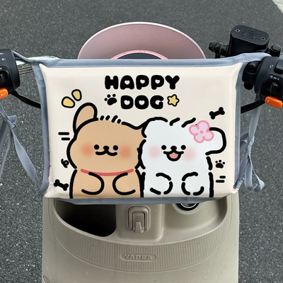 Cartoon Electric Vehicle Anti-Collision Pad, Motorcycle Front-Mounted Child Protection Pad, Baby Anti-Collision Head Pad, Electric Vehicle Anti-Collision Cute Pad (Elektromobil üçün bamper qoruyucu yastıqlar) - ride-line-dog