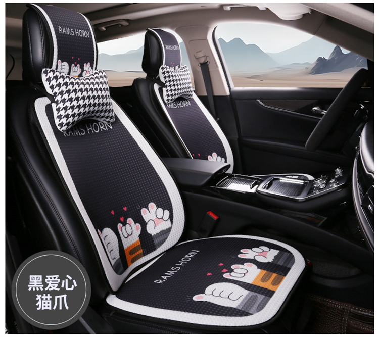 New Car Seat Cushion, Universal for All Seasons, Linen Seat Cushion, Half-Wrapped Waist-Cushion, Summer Cooling Pad, Non-Slip Breathable Seat Cushion Cover