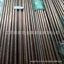 cusn5zn5pb5�a���~�� �a���~�� �a���~��cusn5zn5pb5�a���~���