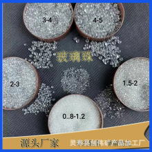 ������䲣����0.8-1.2mm����̺�����������乤ˇƷ�b�����