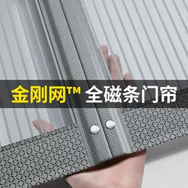 沙发垫/套;飘窗垫;靠垫/抱枕