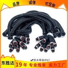 M16��ˮ����ĸ���Տ��ɾ��Դ�����往��̖���ƾ� ��ˮ�B����