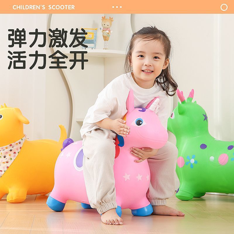Inflatable explosion-proof rubber toy for jumping