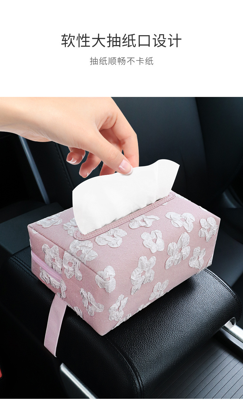 Car Tissue Box, Hanging Tissue Box, Car Tissue Dispenser, Tissue Storage Bag, Interior Accessories