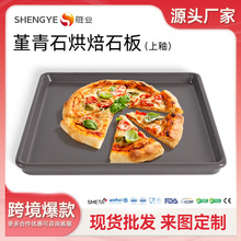 ���_�ꌣ������ʯ��ʯ ���ԃr�Ⱥ決ʯ�� Դ�^���S���N����aƷ