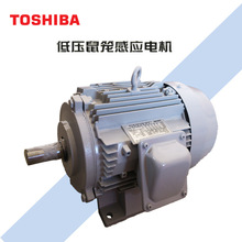 TOSHIBA�|֥늙Cȫ���]�ⲿ�L���͸߿ɿ���늾�-�C��80-160������