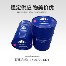 泰国天然乳胶 T T 黄春发 泰华 三棵树乳胶 预硫化乳胶胶粘新材料