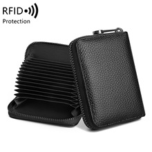 ���Q���NRFID���Iˢ��Ƥ����Ůʿ�࿨λ���A������������ÿ���