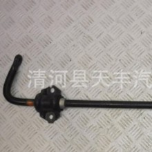 48812-48230、48812-48290 适用于日系车型后横向稳定杆