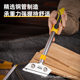 Deli lengthened cleaning blade cleaning beauty seam shovel wall leather shovel glass glue floor kitchen pot bottom ash scraping knife
