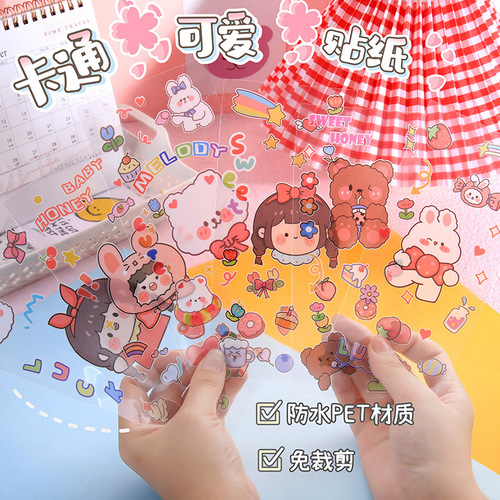 Korean version of cute girl stickers cartoon student stationery water cup mobile phone daily stickers diy decorative stickers