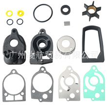 46-77177A3�����~݆ˮ�þS���׼��m���ˮ�Ǵ���l�әC30-70�R��