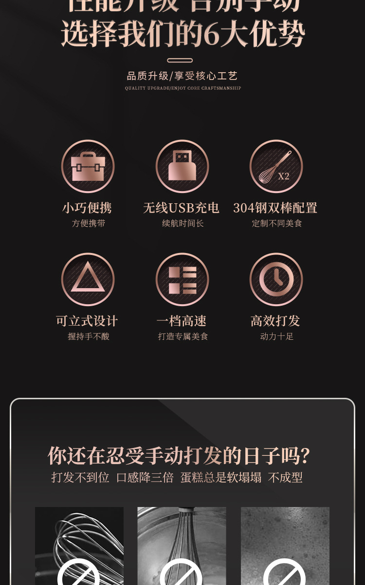 粉色（详情）_08