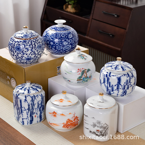 Tea cans ceramic tea cans one pound single can gift box universal packaging luxury gift moisture-proof blue and white sealed can gift