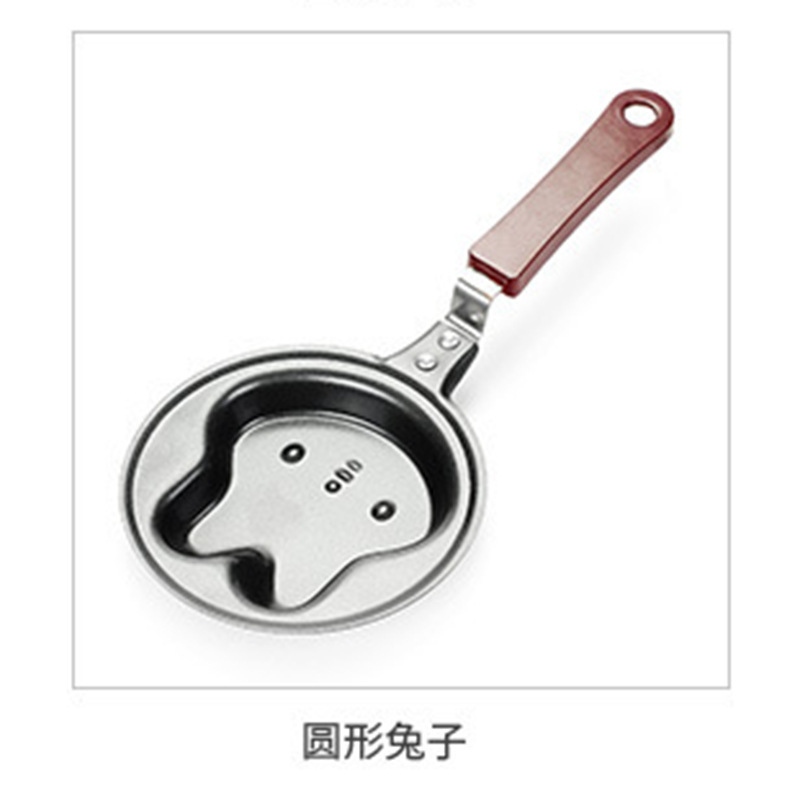 Heart-shaped Non-stick Mini Frying Pan For Creative Breakfast_voghion.com