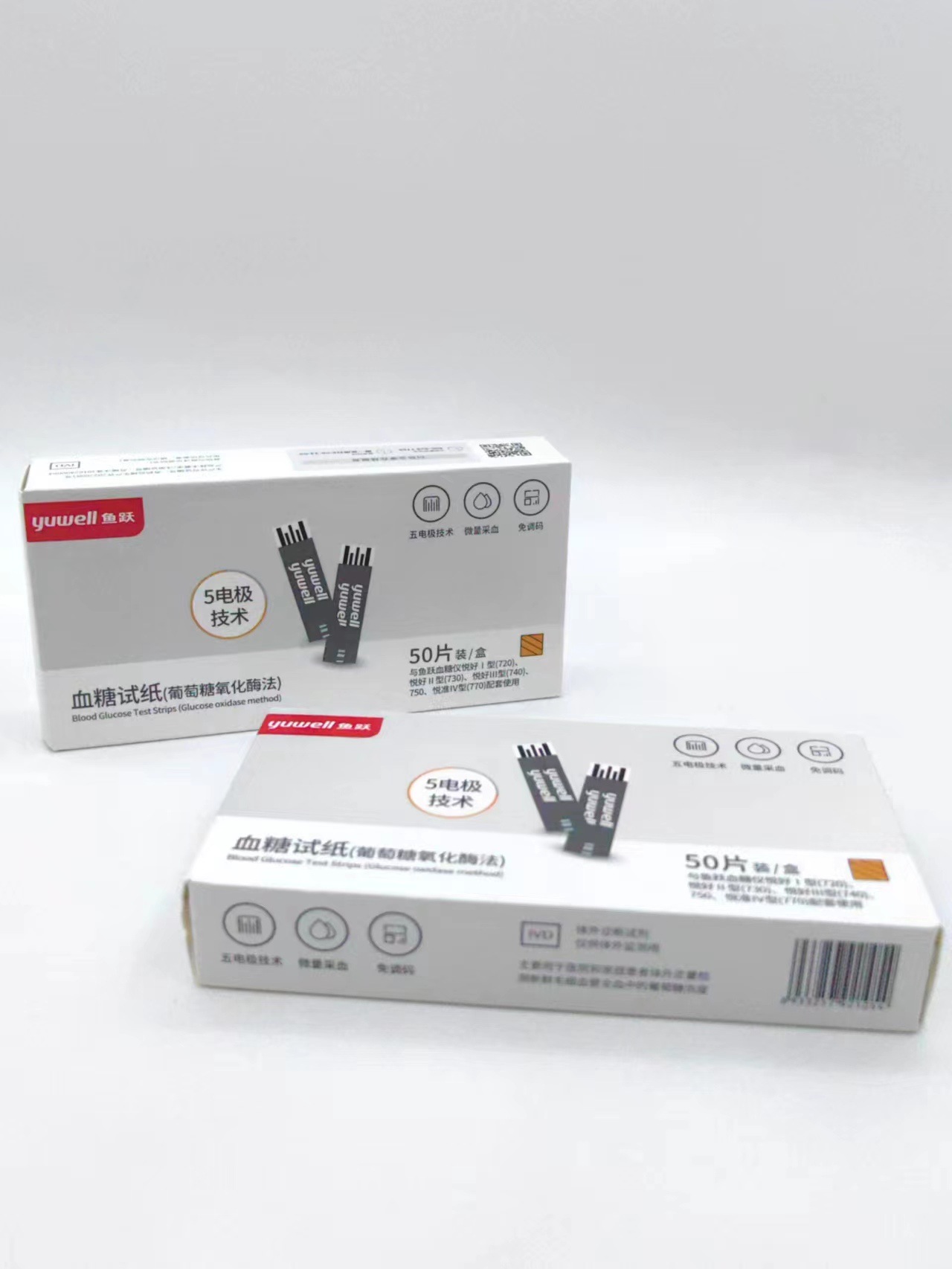 微信图片_20230629174325