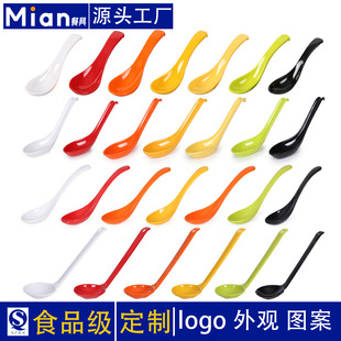 Colored Melamine Tableware Spoon Long Handle Plastic Soup Spoon Hotel Restaurant Restaurant Commercial Spoon Porcelain Spoon Dessert Spoon