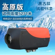 ��ԭ���ů�v܇�ӟ�����ů����ů�Lȼ��ȡů����܇���b��ԭһ�w�C