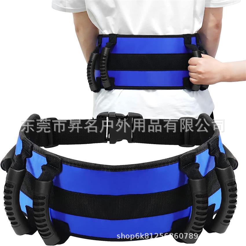 Hospital nurse Auxiliary with sick bed lifting belt patients get up waist auxiliary belt