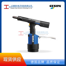 Gesipa���Tᔘ� �����b�^�̙z�y ��ᔘ�TAURUS C