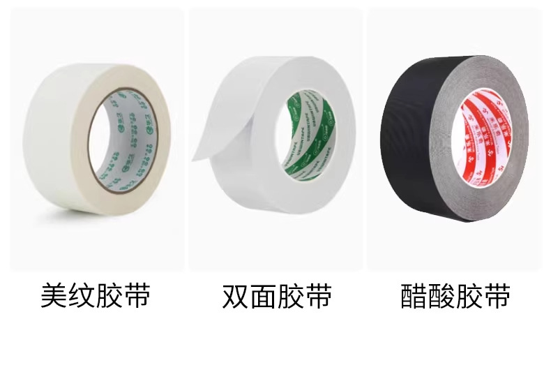 详情图_09_手机端
