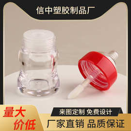 可爱透明小红奶瓶唇釉管迷你唇泥管唇彩高光腮红分装瓶便携装包材