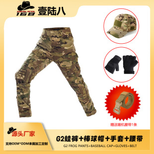 Ҽꑰ�G2��ѝ���Բʑ��gѝ������ĥ���bѝ�����ñ��ָ��������