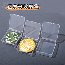 ��|�ۓ��ռ{�пպб�yʽ������PP͸�����Ϻп�Ƭ����Ʒ���b��