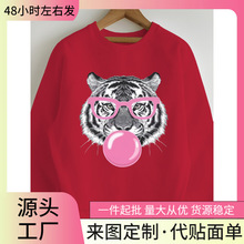 Ůʿ���m�Gɫ�ϻ������ǈD���\�������e�A�I�L��100����