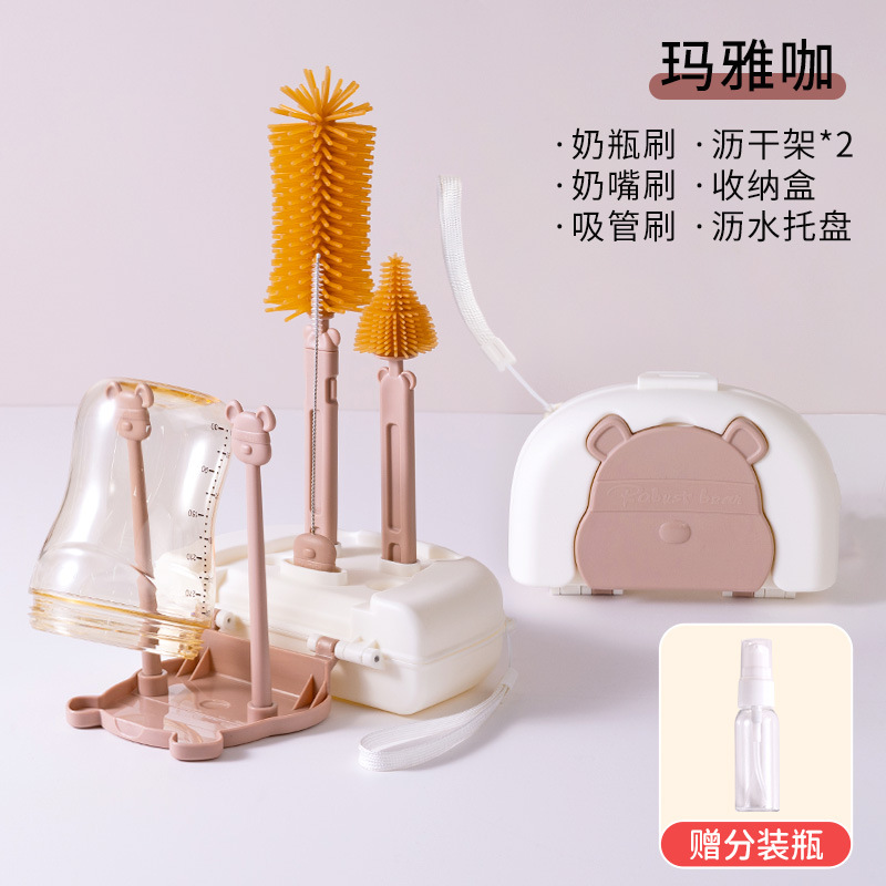 Cepillo de botella de silicona cepillo de botella portátil traje bebé especial biberón limpieza lavado ropa de viaje almacenamiento estante de drenaje