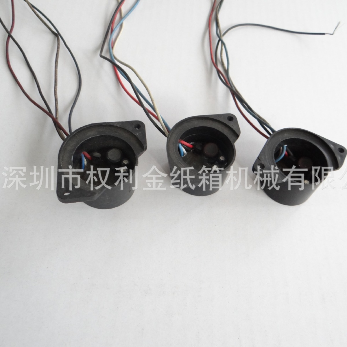 半自动打包机配件TD感应器 3线 半自动捆扎机TD 磁动感应器开关