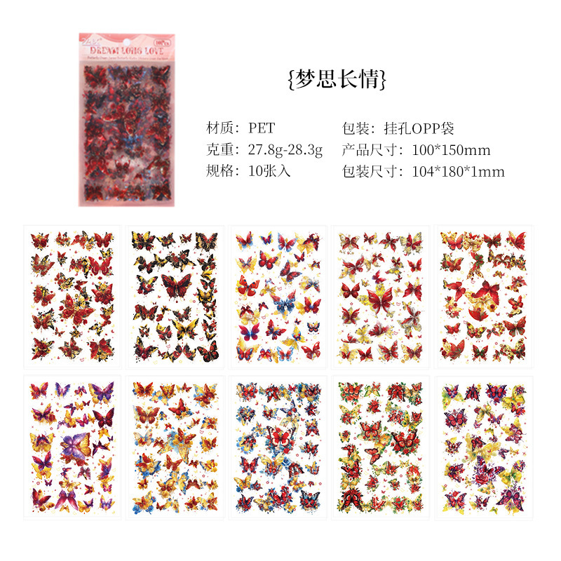 3 sueños pensando en el amor a largo plazo