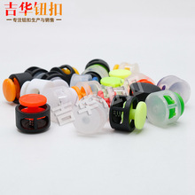 �S��ֱ͸�����ɿ۴��K��ֹ�K���{���~����q���\�ӷ�Ь���{������