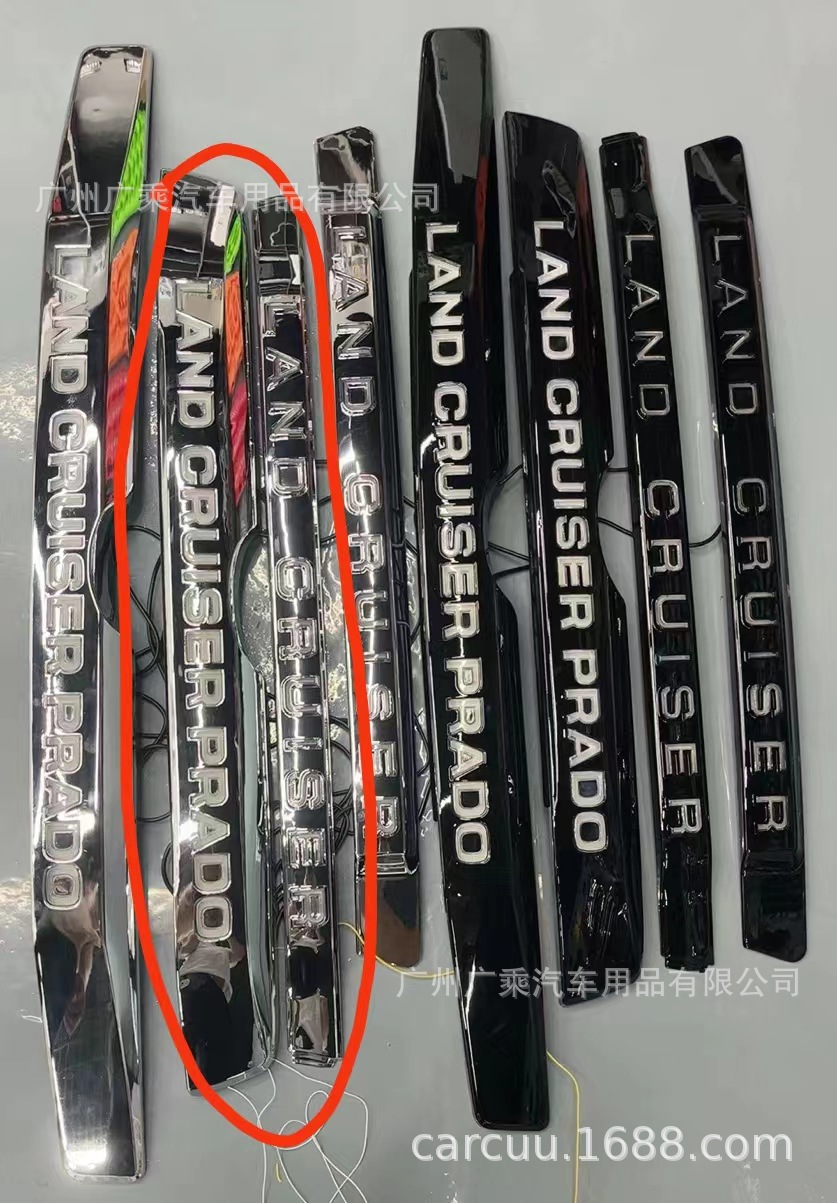 Aplicable a 2016-2020 landkuroze Luz de marcha luz trasera 2 Función parachoques trasero luz de freno