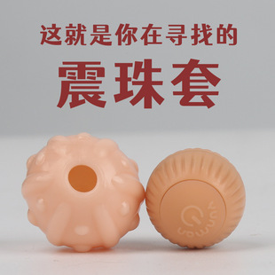 ��������������������������Ȥ���L�����׳�������Ʒ�������o����